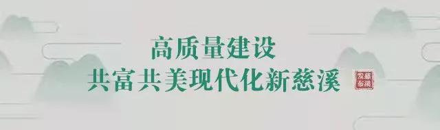 开云体育平台在线-燃爆主场！4月11日宁波FC再战慈溪，30份双人票免费送！